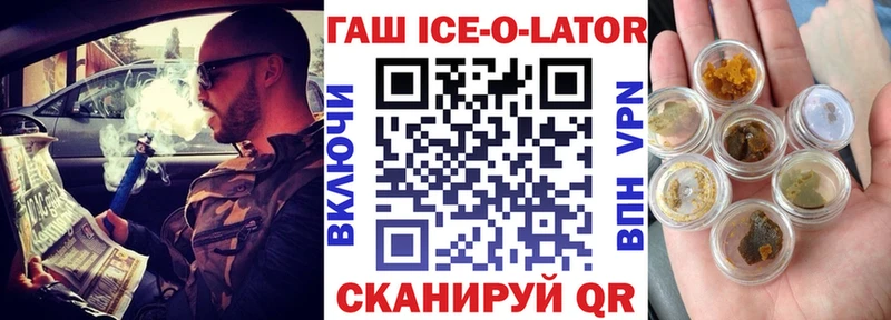 Амфетамин Инта