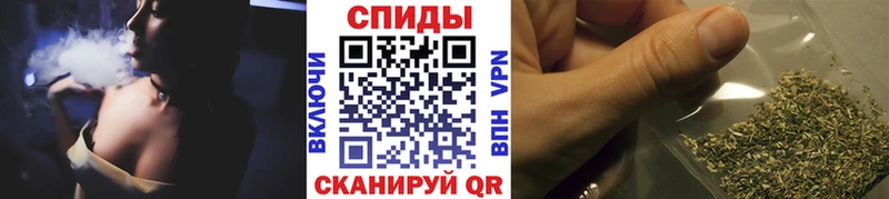 Бутират бутандиол  Инта 