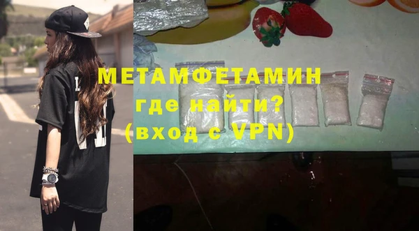 каннабис Верхнеуральск