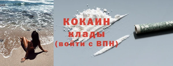 каннабис Верхнеуральск