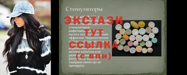 jwh Волосово