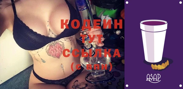 каннабис Верхнеуральск