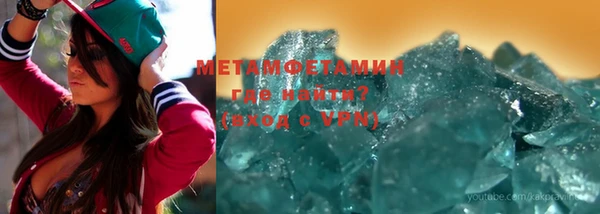 каннабис Верхнеуральск