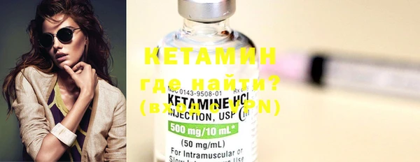 каннабис Верхнеуральск