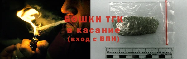 альфа пвп VHQ Снежинск