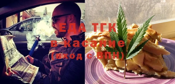 гидропоника Володарск