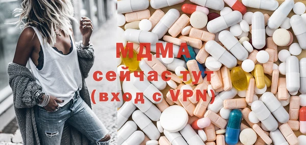 гидропоника Володарск