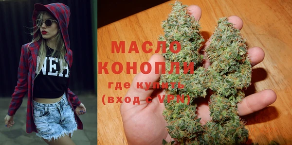 jwh Волосово