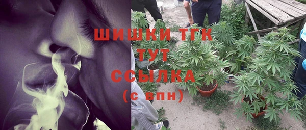 каннабис Верхнеуральск