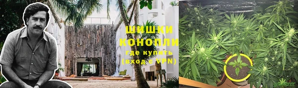 каннабис Верхнеуральск