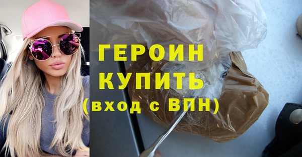 гидропоника Володарск