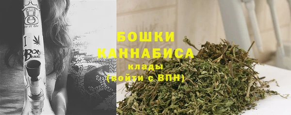 каннабис Верхнеуральск