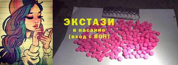 гидропоника Володарск